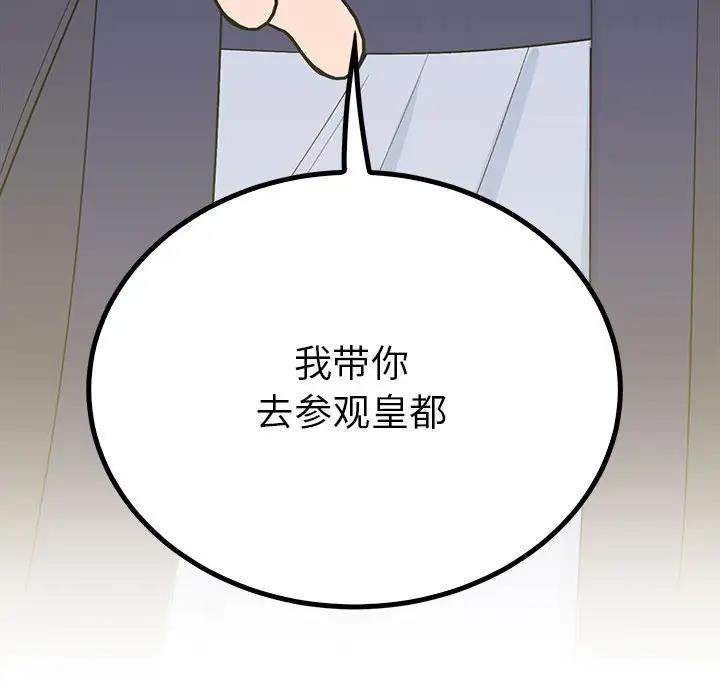 199.jpg