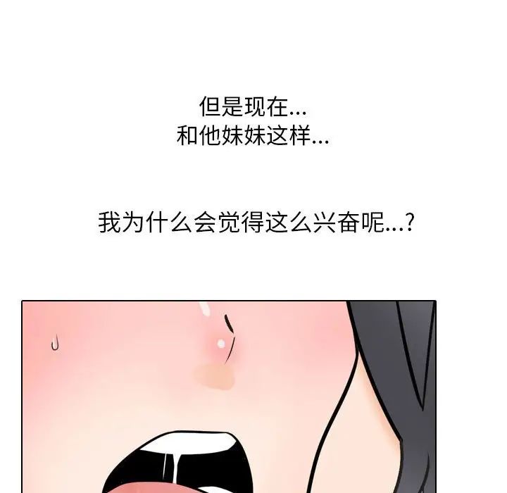 67.jpg