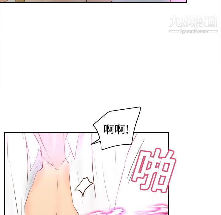 52.jpg
