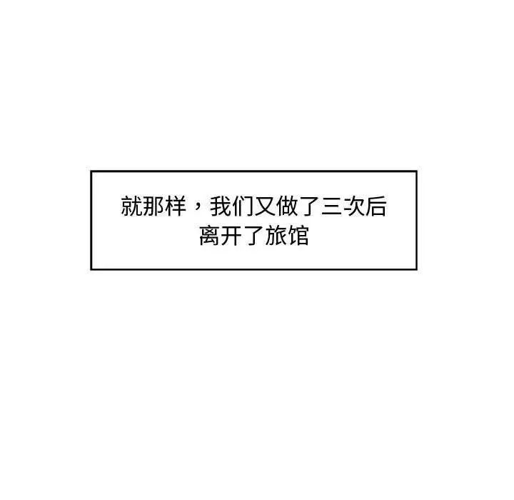 75.jpg