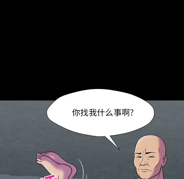 53.jpg