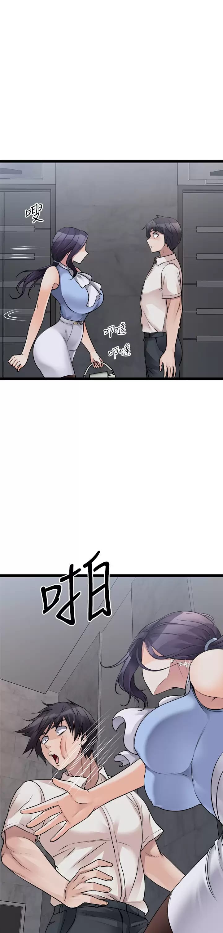 81.jpg