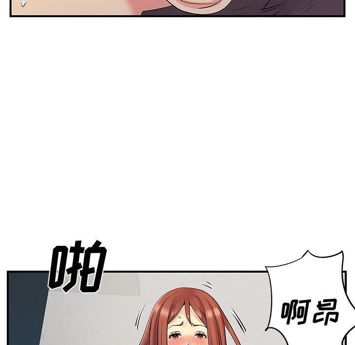74.jpg