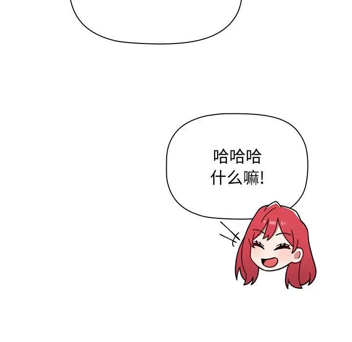 90.jpg