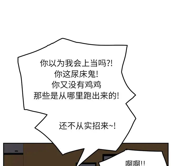 124.jpg