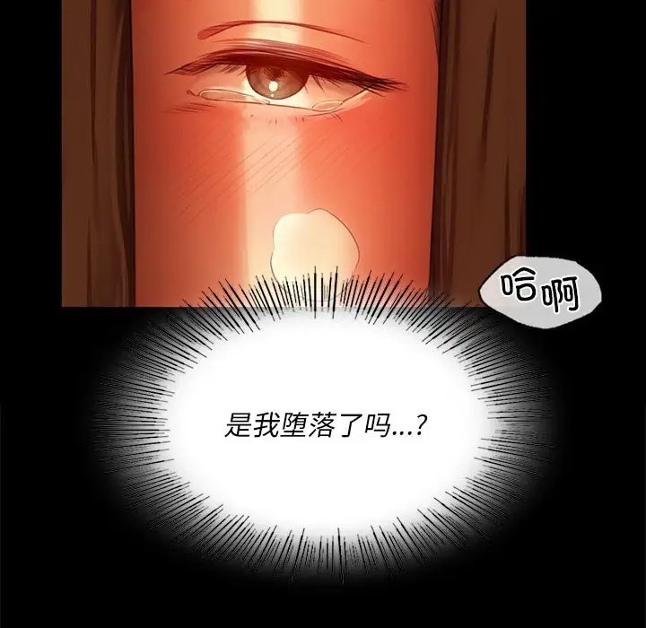 101.jpg