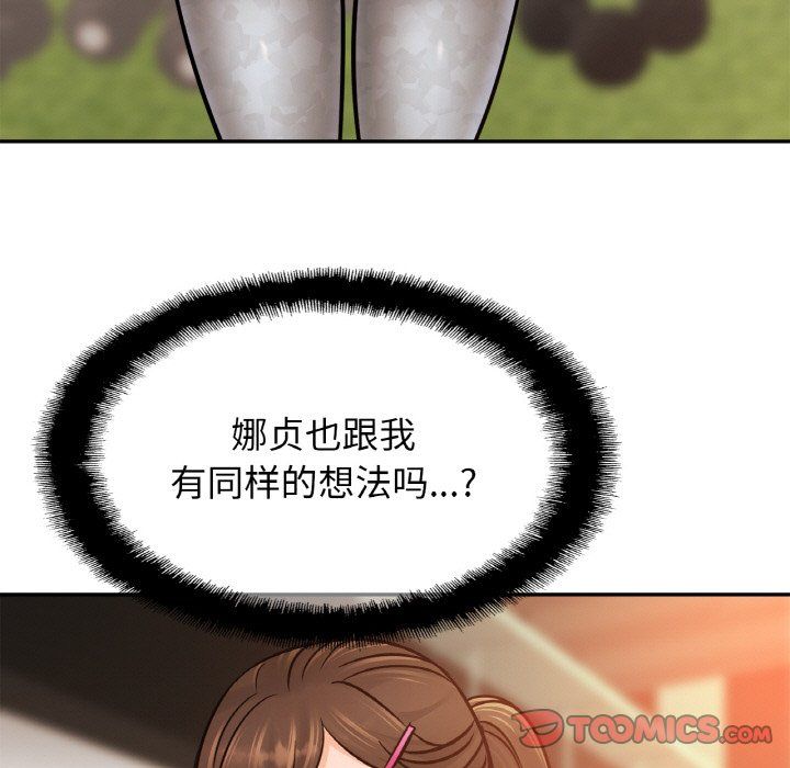 88.jpg