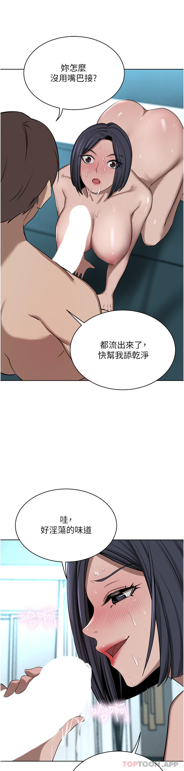 80.jpg