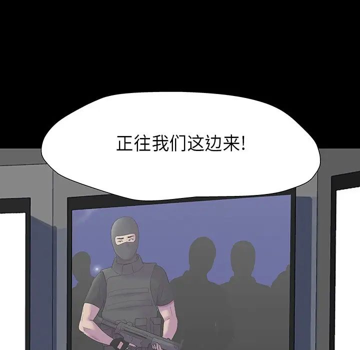 181.jpg