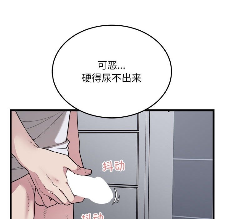 78.jpg