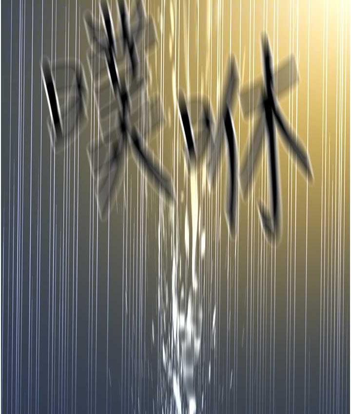 150.jpg