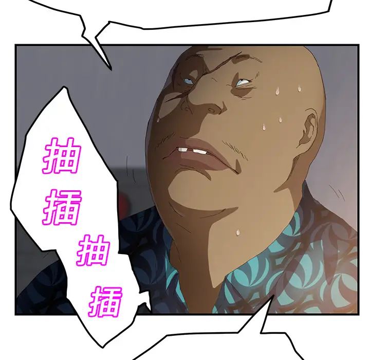 76.jpg