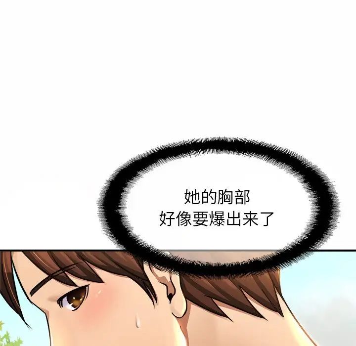 109.jpg