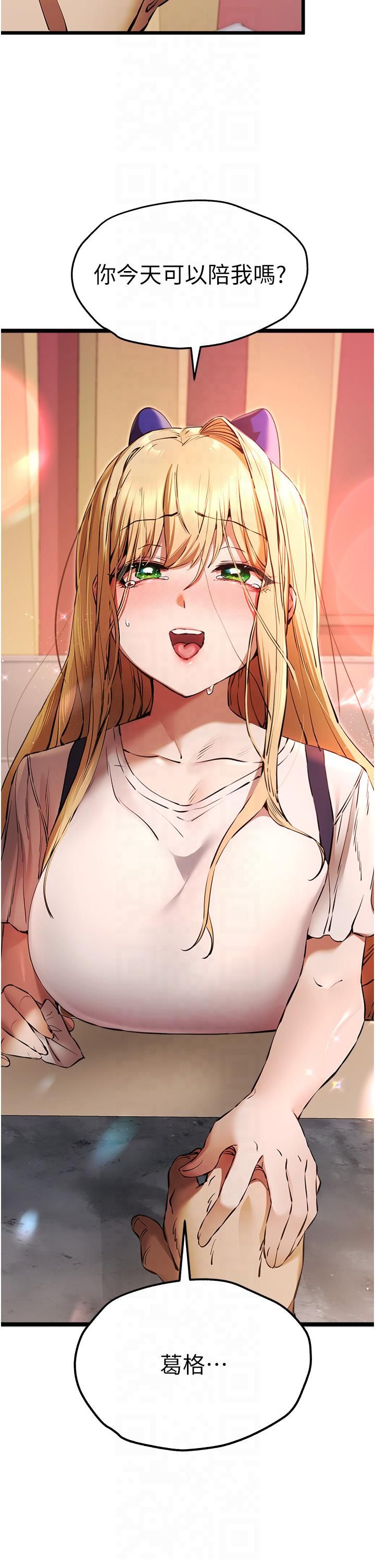52.jpg