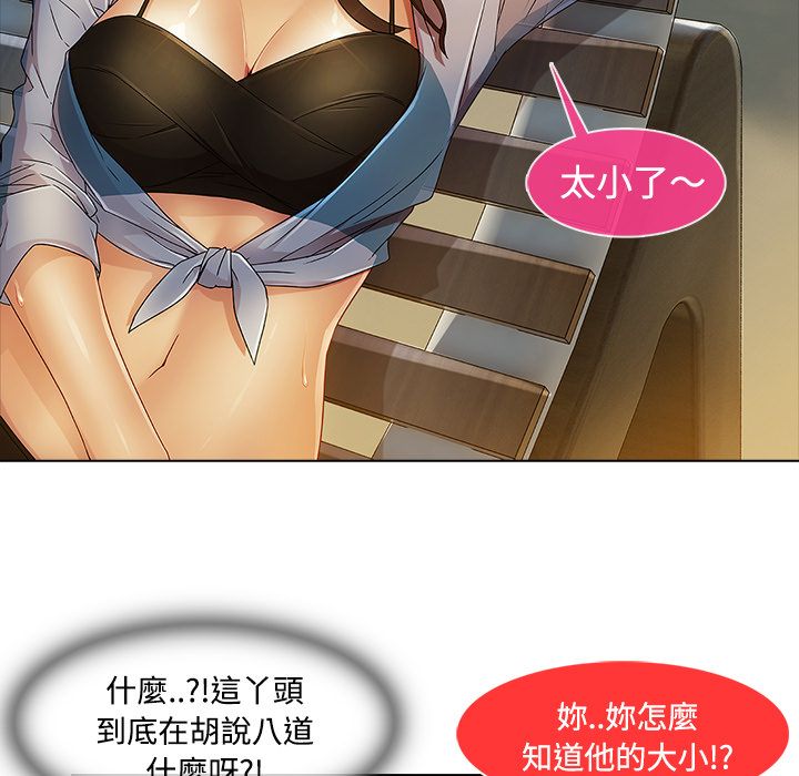 67.jpg