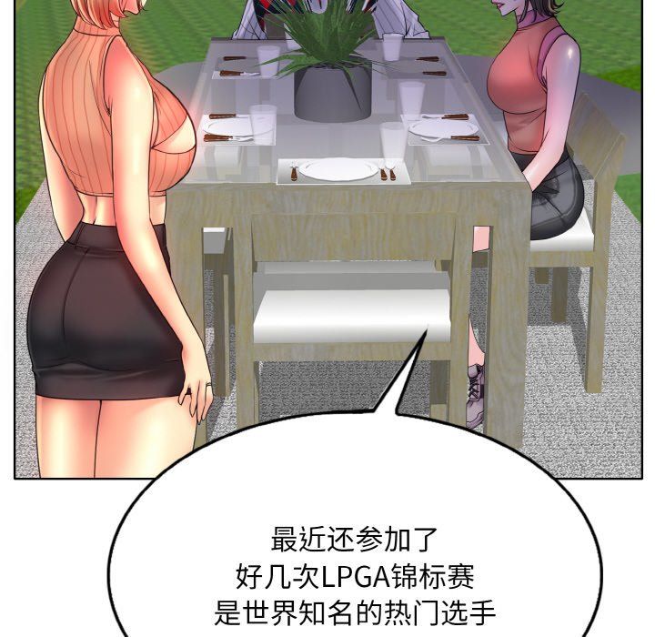 54.jpg