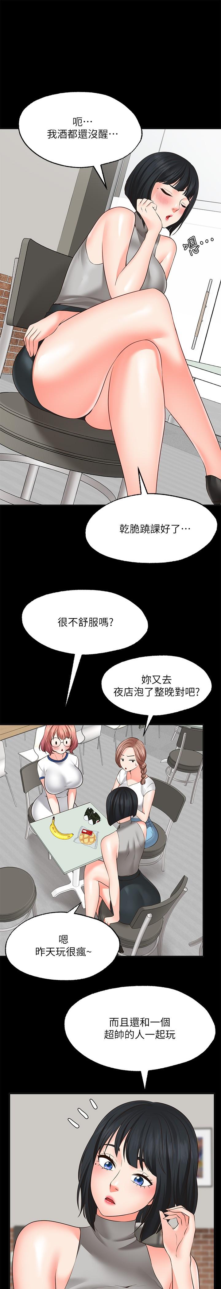 44.jpg