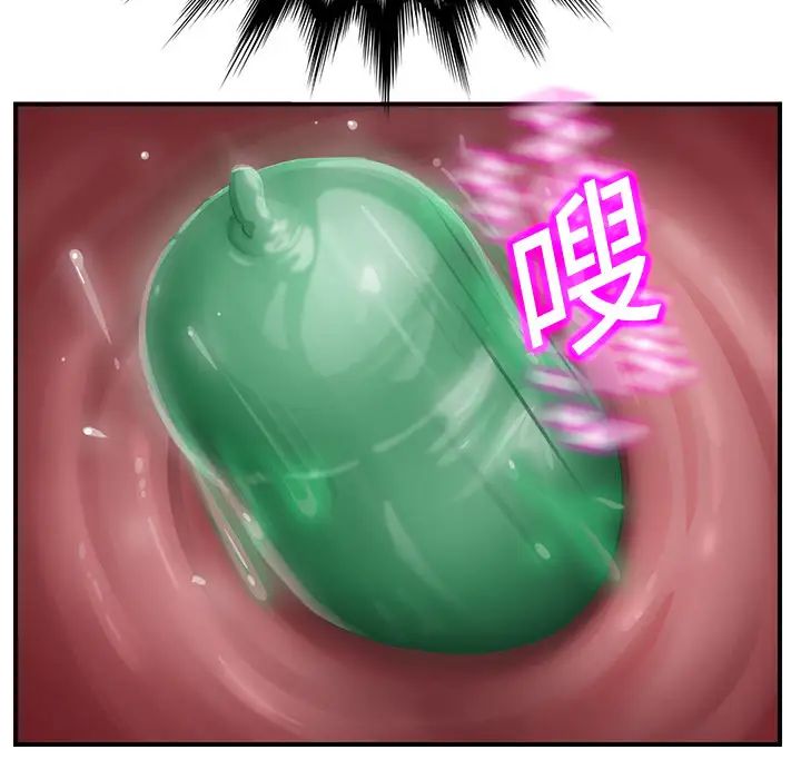 105.jpg