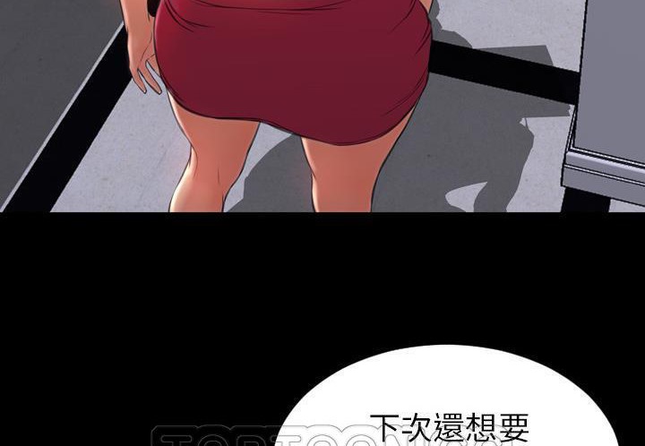 77.jpg