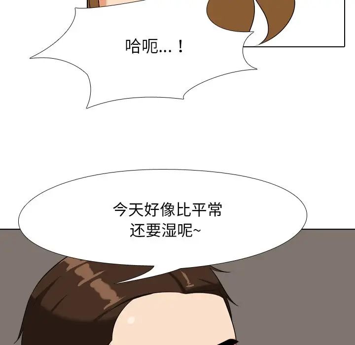 92.jpg