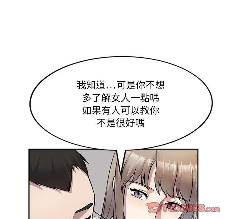 104.jpg