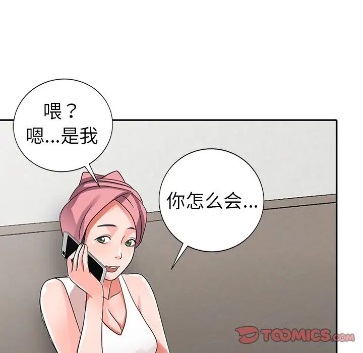 109.jpg