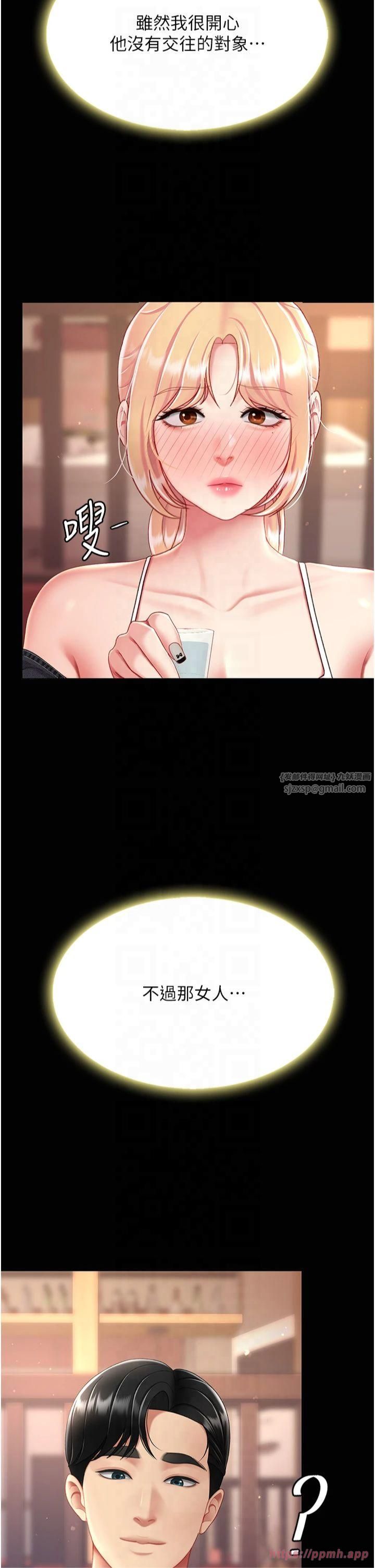 61.jpg