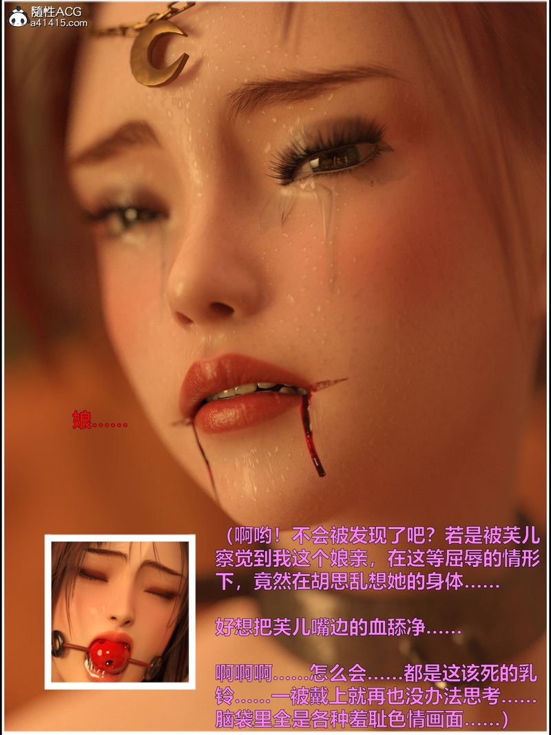 106.jpg