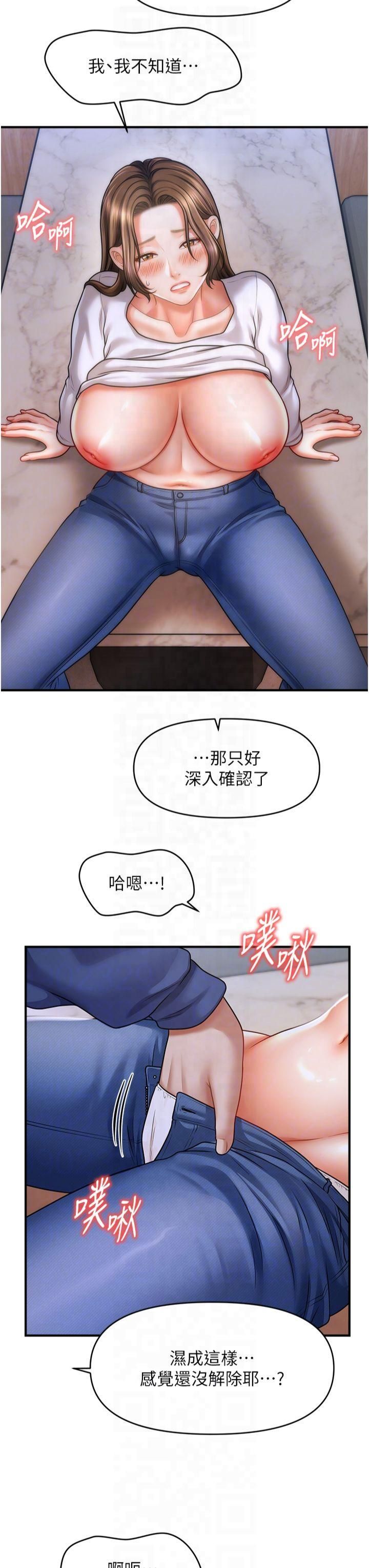 46.jpg