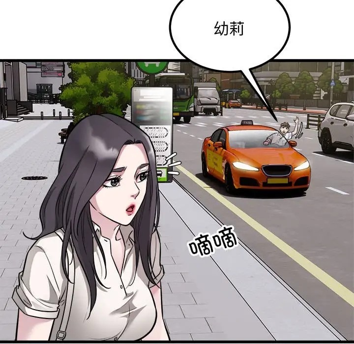 38.jpg