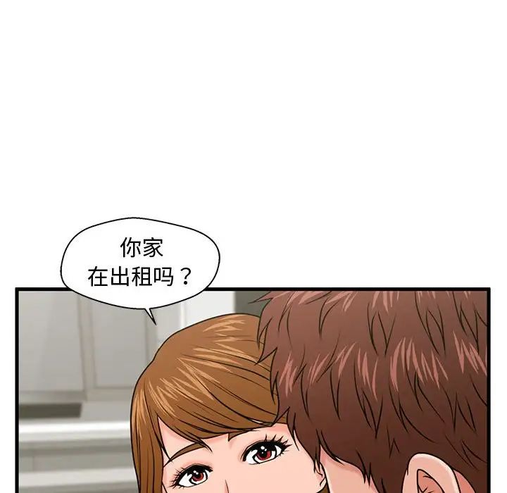 81.jpg