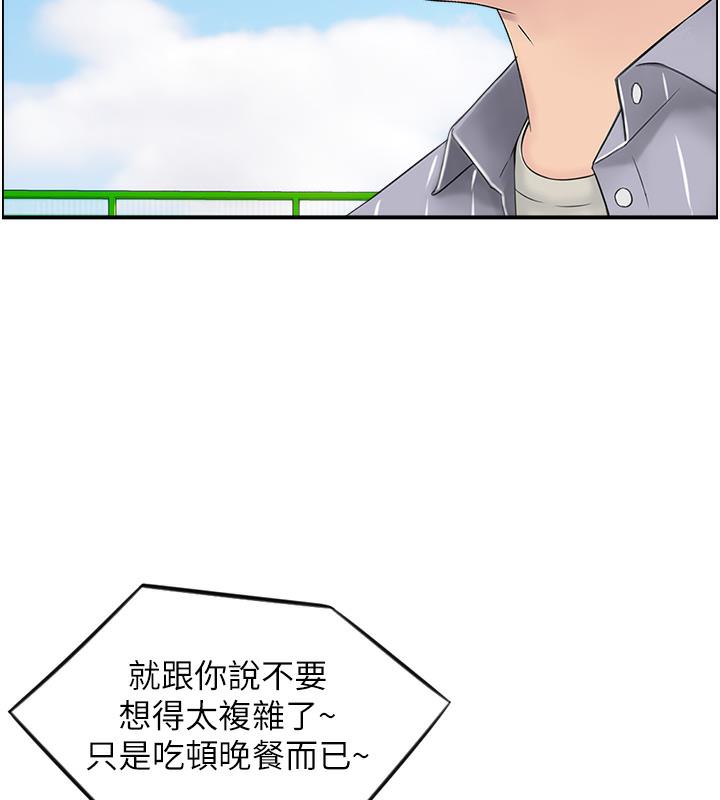 87.jpg