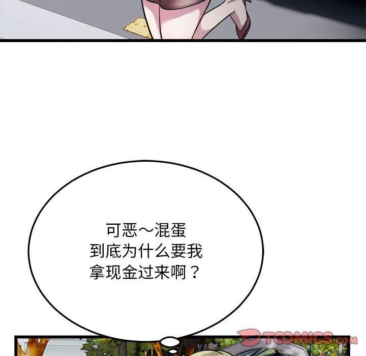116.jpg