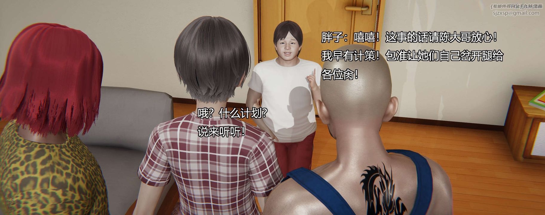 70.jpg