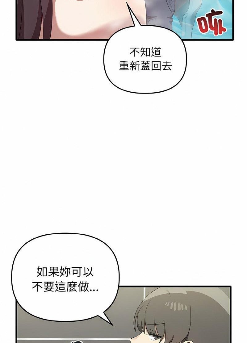 80.jpg