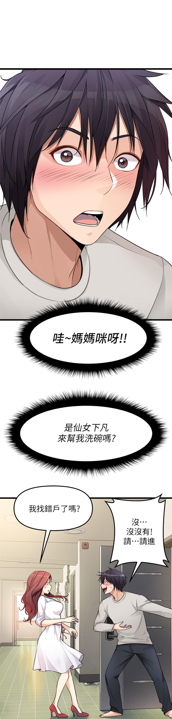 44.jpg