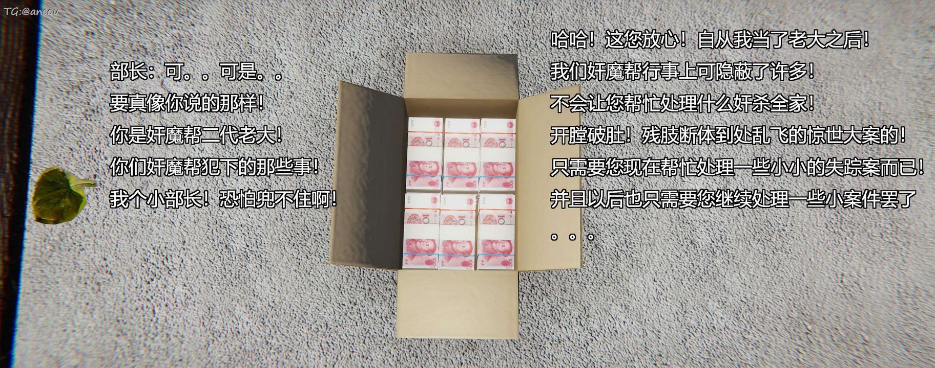 232.jpg