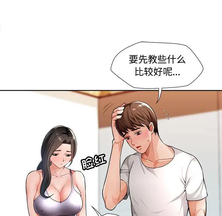 46.jpg