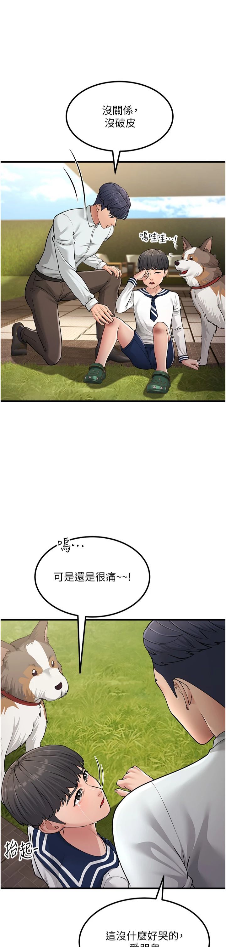 47.jpg