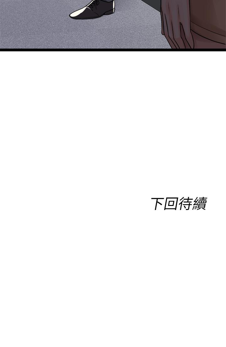 81.jpg