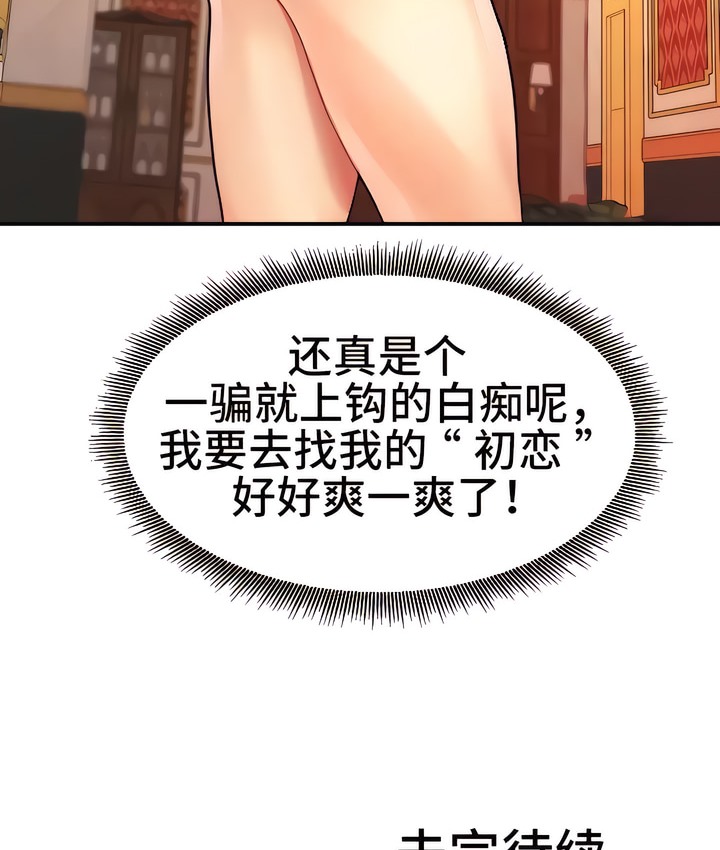 121.jpg