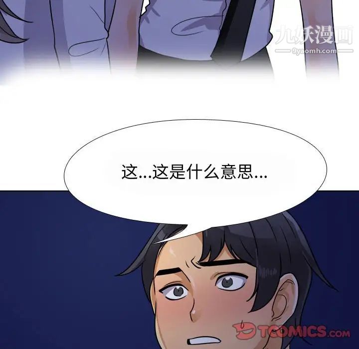 70.jpg