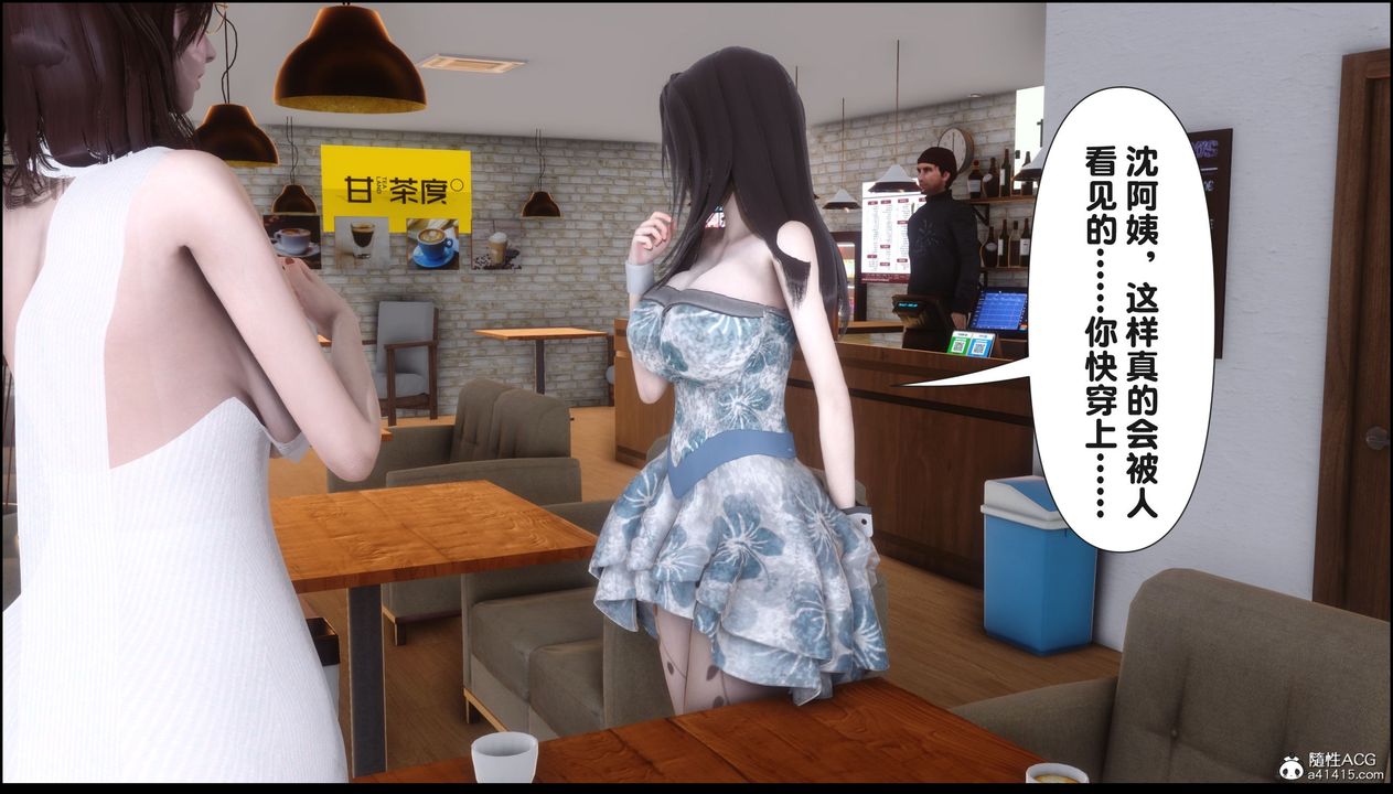 112.jpg