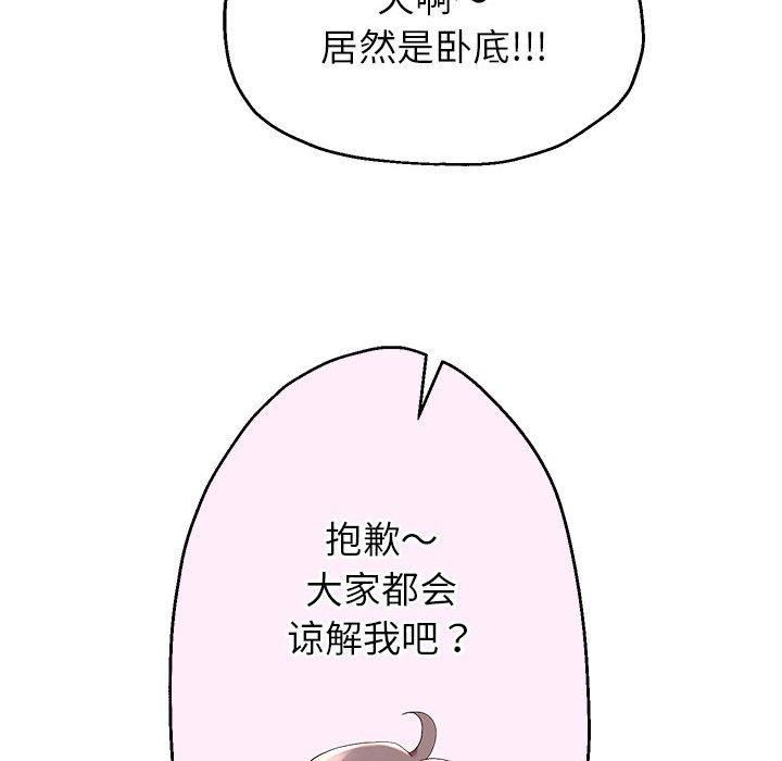 121.jpg