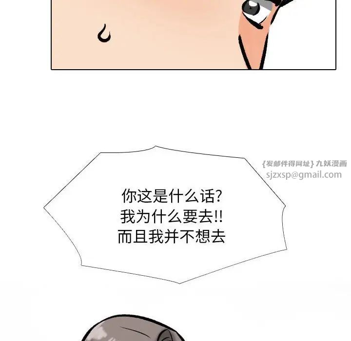118.jpg