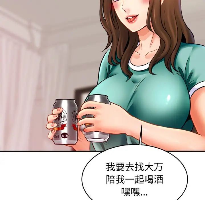 61.jpg