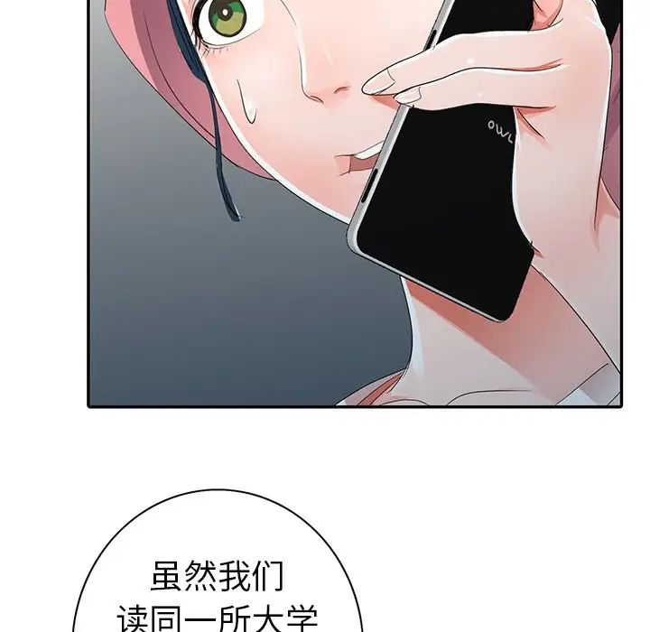117.jpg