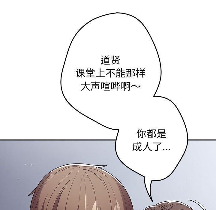 148.jpg