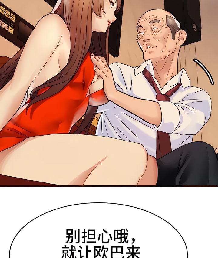 104.jpg