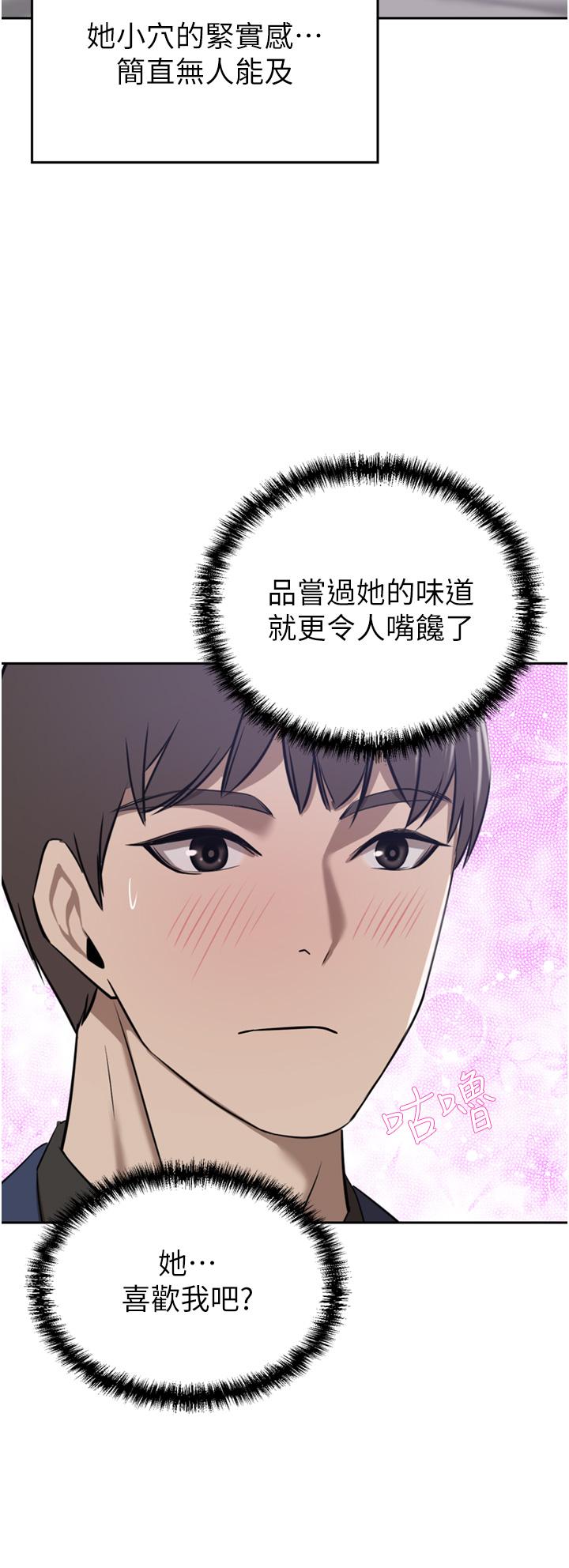 73.jpg